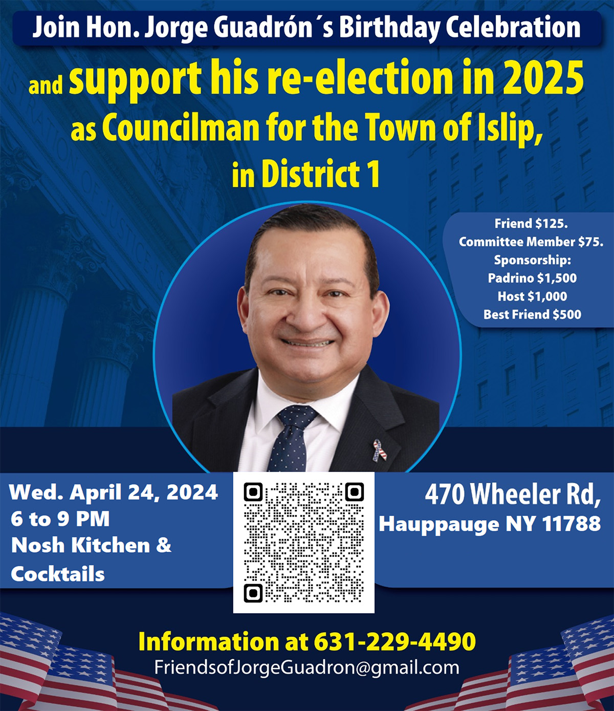 Joege Guadron Fundraiser